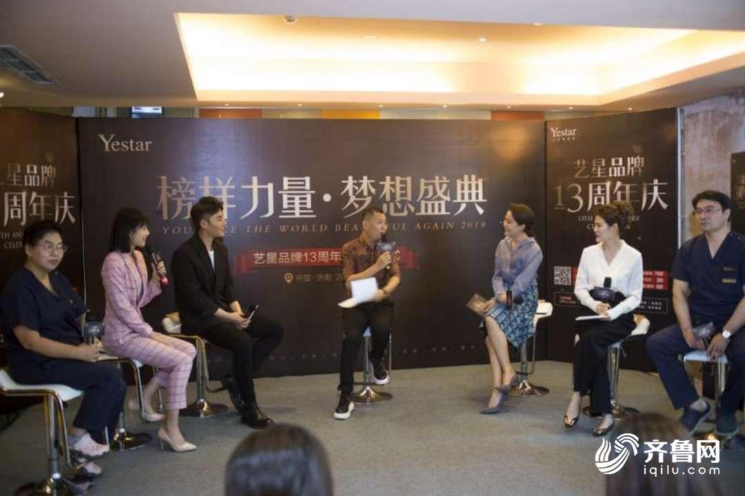 ���������������ʢ�䡱 ˇ��Ʒ��13����c�_Ļ�xʽ�ڝ����e��